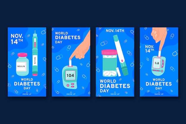 Сахарный диабет и беременность